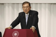 日本政府宣布将实施万全之策，全面应对美国关税挑战