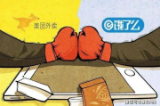 京东、美团等外卖平台被五部门联合约谈，行业规范再升级，安全与效率如何平衡？