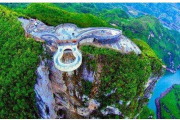 武陵山天池底部材质之谜揭晓，304不锈钢引关注，景区官方回应释疑