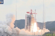 中国成功发射遥感四十号02组卫星，开启空间观测新篇章