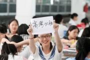 高考临近，医生咆哮式喊话考生家长，请珍惜孩子的身心健康！