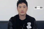 潘玮柏自曝体重再降2公斤，完美下颌线引发网友热议