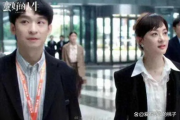 孙俪新剧与董子健拥抱戏份引爆网络，观众热议，这拥抱太有感染力！