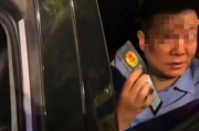 干部借调辅警充当个人专职司机事件引发关注，官方调查结果即将揭晓