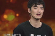 黄晓明金世佳博士复试再掀波澜，知名演员需加试笔试引发热议