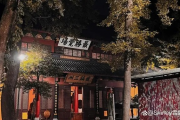 灵隐寺8.5平米小卖部年租金260万，揭秘寺庙商业化的背后