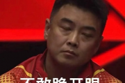 国乒男双全军覆没，王皓黑脸背后，辉煌与遗憾交织的竞技生涯