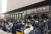 人民网发声，胖东来事件需讨回公道，真相与正义不容忽视