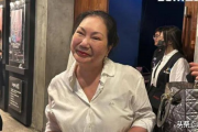 马筱梅与S妈聊天记录曝光，揭秘娱乐圈背后的温馨故事与争议焦点