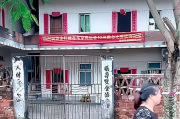 全红婵老家焕然一新，小洋楼拔地而起，目测两百平，展现乡村新风貌！