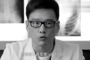 肖飞，董医生成绩斐然 多项指控不实，真相揭晓！
