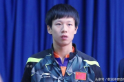 林高远输球成国乒改进导火索，反思与革新，迈向新高度