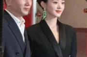 赵丽颖与赵德胤，才华横溢的演员与导演，携手共进却无商业瓜葛