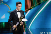 胡歌生命树开机路透曝光，剧组现场热闹非凡，演员阵容令人期待！