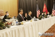 中美经贸高层会谈取得结果，艰难历程见证合作共赢