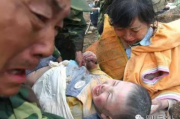缅怀汶川地震幸存者朱大爷，一段坚韧生命的传奇已落幕