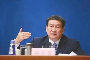 连续4任市长被查，昆明市委发声，严惩腐败，重塑政府形象