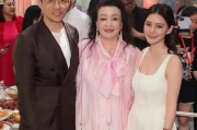 汪小菲马筱梅穿中式婚服热情打招呼，浪漫婚礼现场甜蜜满溢