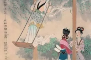 古人过假期，朋友圈的古代风雅—揭秘古人如何晒生活