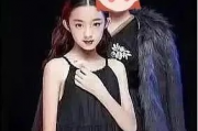 黄杨钿甜父亲涉嫌故意隐瞒违法生育二孩，引发社会广泛关注