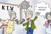 KTV行业转型困境，老年人成续命主力，年轻一代的疏离让传统娱乐模式面临挑战