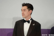 杨紫胡歌主演新剧生命树官宣，匠心巨制即将开播，情感纠葛引期待！