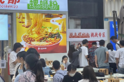 螺蛳粉店主回应店名遭举报，尊重文化，坚守品牌，拒绝无端指责