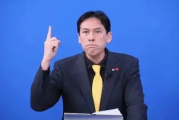 台湾民众党全力备战2026选举，新势力崛起，未来展望备受关注