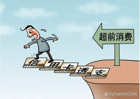 提振消费，为何要给支出做减法，理性消费背后的经济学智慧
