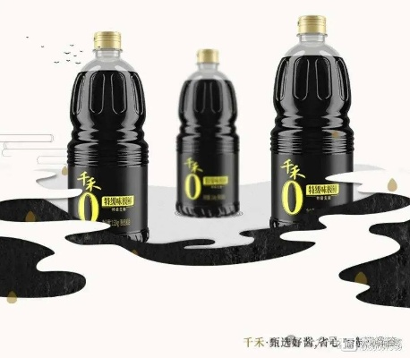 千禾0，揭秘0背后的商标故事，与零添加无关的神秘符号