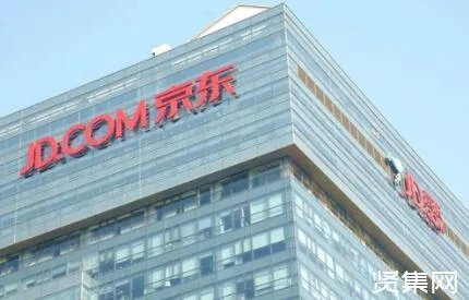 京东集团品牌部撤销引发行业关注，内部调整背后的战略考量