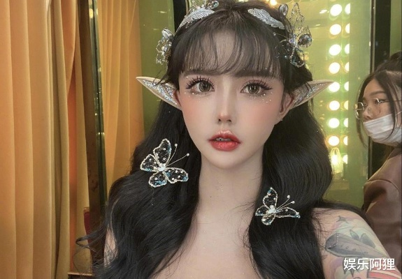 韩安冉抽脂术后留下七八个疤痕，揭秘网红整形背后的风险与代价
