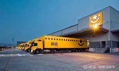 韵达快递回应被立案调查，全面配合调查，确保合规经营