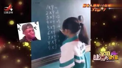 逆天奇观！早八上课时，我目睹了一场不可思议的事件