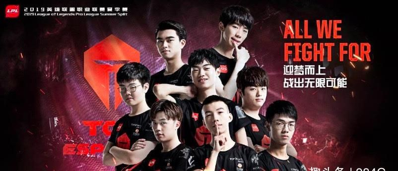 Ahn强势加盟EDG，LPL战队再添猛将，征战之路愈发光明！