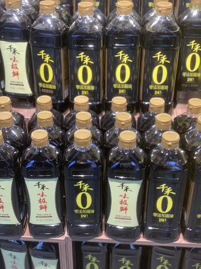 千禾0不意味零添加？品牌回应引发消费者关注