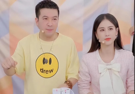 许家印前妻丁玉梅两项申请被拒，财产分割再起波澜
