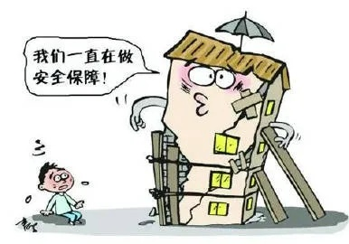 中介看房进入施工区踩空坠亡，安全意识缺失引发悲剧