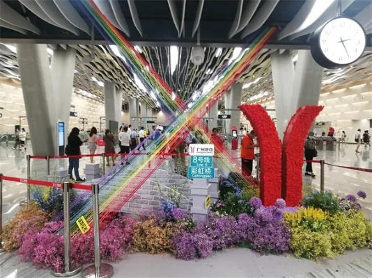 外交部点赞广州彩虹桥站，美到心巴上，展现城市魅力！