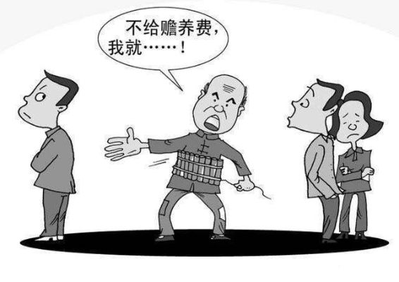 男子抛弃妻儿16年，终起诉儿子索要赡养费，引发社会热议