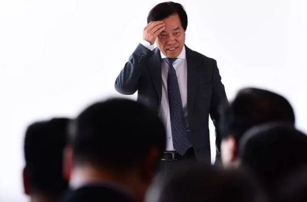 上市国企原董事长因任内巨额亏损51亿获刑，行业监管再引深思