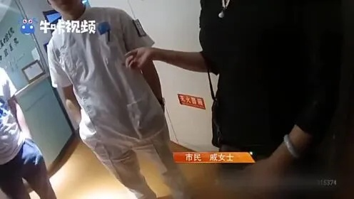 被拔错牙坠亡女子家属与医院达成和解，悲剧终获慰藉