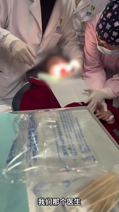 被拔错牙坠亡女子家属与医院达成和解，悲剧终获慰藉