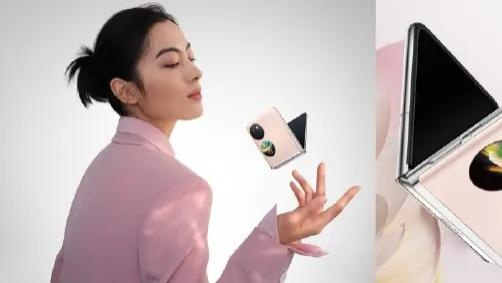 华为阔折叠手机Pura X正式发布，售价7499元起，引领折叠手机新潮流