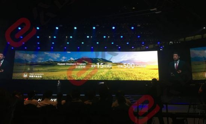 余承东一喊刘亦菲，全场欢呼！揭秘华为新品发布会现场盛况