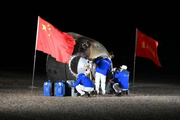 我国3名航天员成功着陆，状态良好，圆满完成神舟十六号载人飞行任务