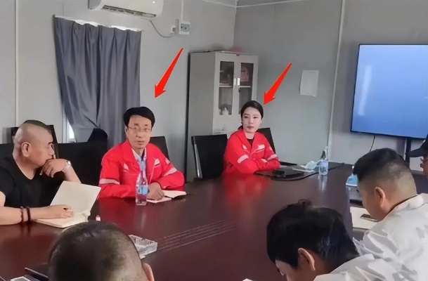 董某莹父亲是否为国企总经理？官方回应揭开真相