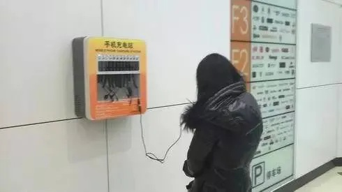 劝你别用机场火车站的免费充电线，隐藏的安全隐患，你真的了解吗？
