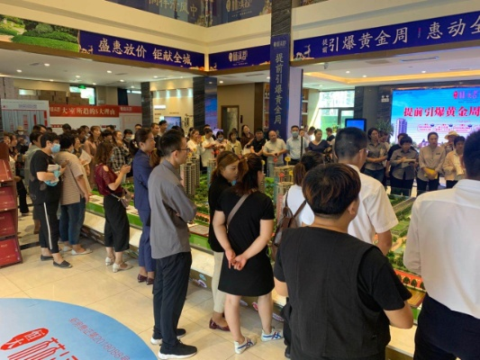 五一黄金周开发商全力抢客，一地买房送黄金，抢购热潮席卷而来！
