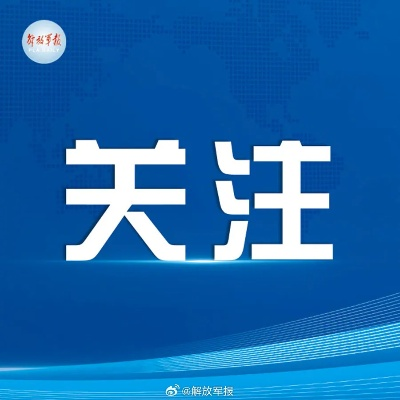 卫健委调查肖某董某事件，调查深入，根本性升级引发社会广泛关注